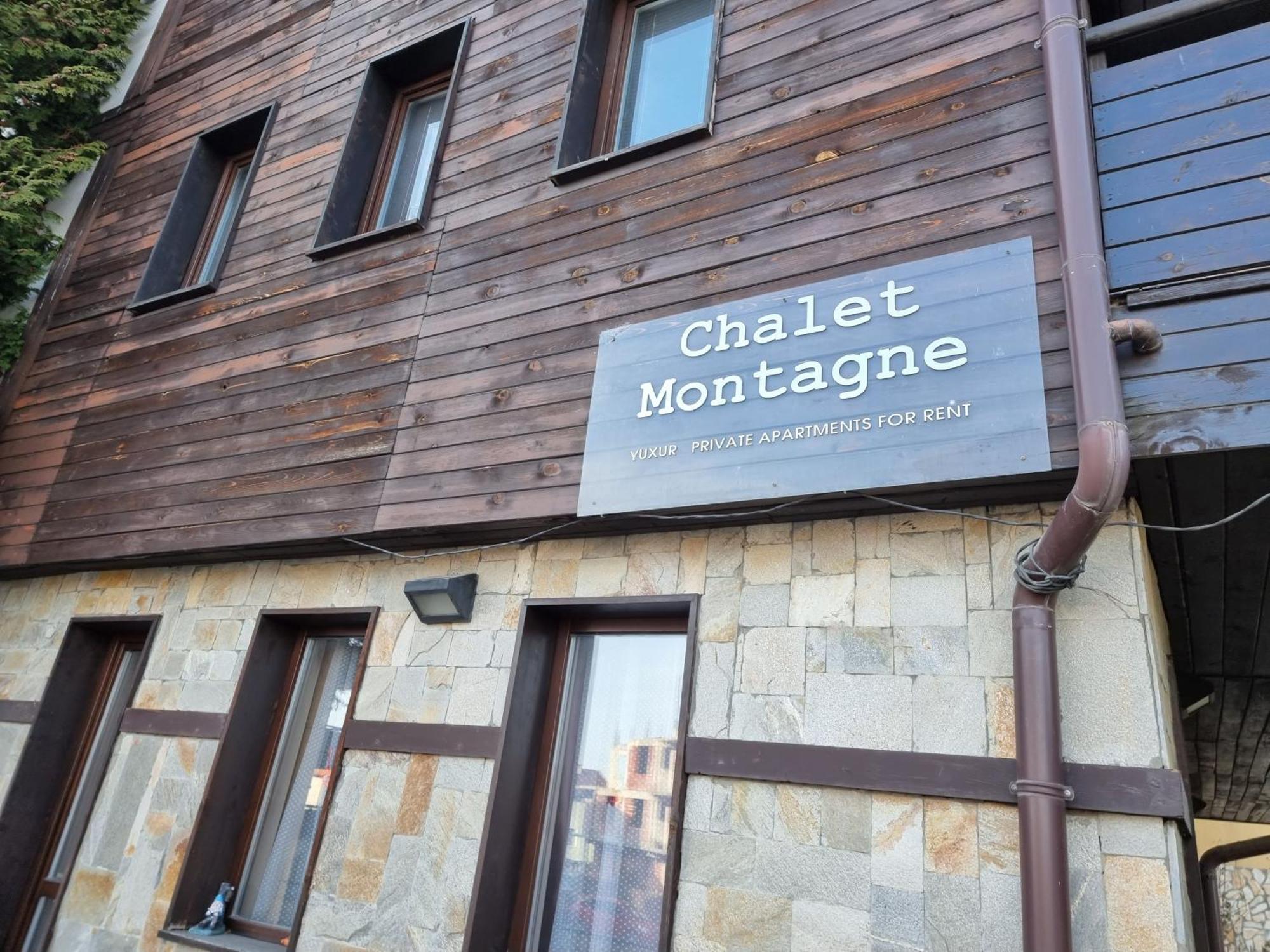 Chalet Montagne Bansko Apartment المظهر الخارجي الصورة